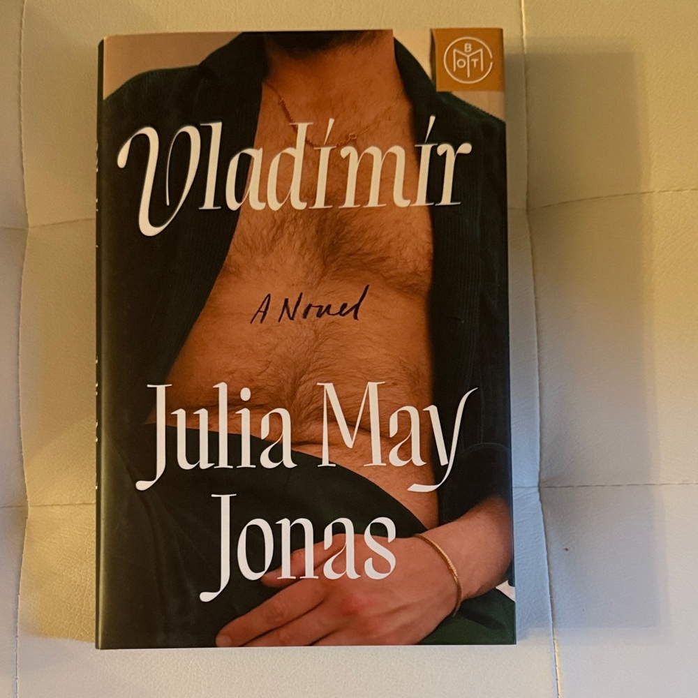 Vladímir by Julia May Jonas